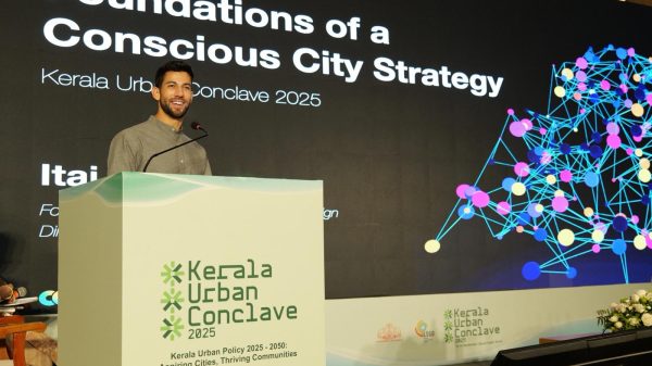 Kerala Urban Conclave