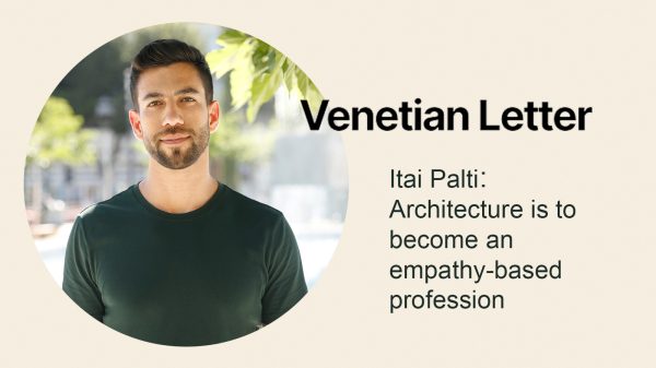 Venetian Letter Thumbnail